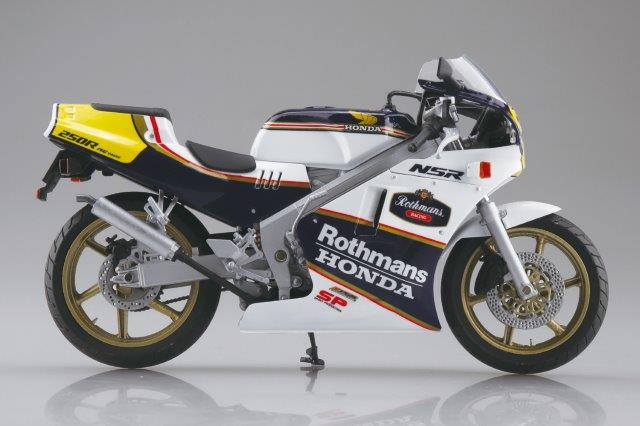 Honda NSR250R SP '88 セ イシェルナイトブルー/ホワイト フィギュア アオシマ