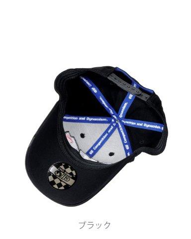 取寄 コットンキャップ ブラック EC-027 エルフ