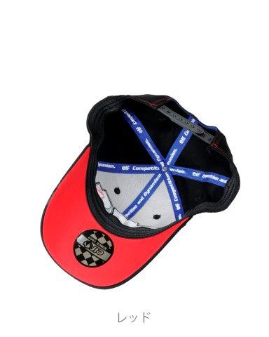 取寄 コットンキャップ レッド EC-027 エルフ