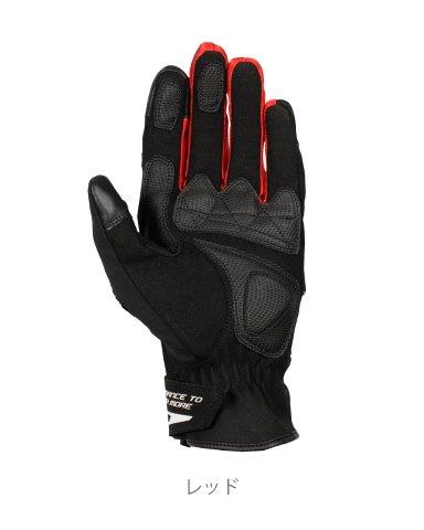 アジリタグローブ ブラック WL(レディースL)サイズ EG-A511 エルフ