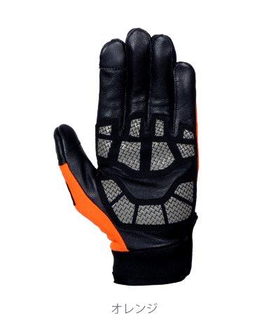 取寄 デュラブルグローブ ネイビー Mサイズ EG-A521