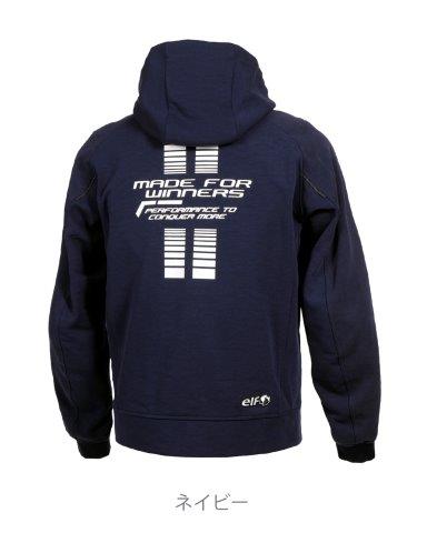 取寄 リベロフーディー ネイビー WL(レディースL)サイズ EJ-A112 エルフ