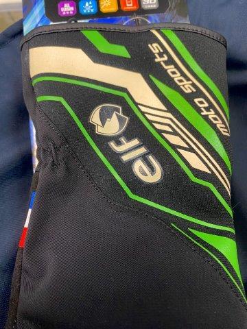 【一部変色有り】アトランテグローブ グリーン Mサイズ ERG-A520 エルフ