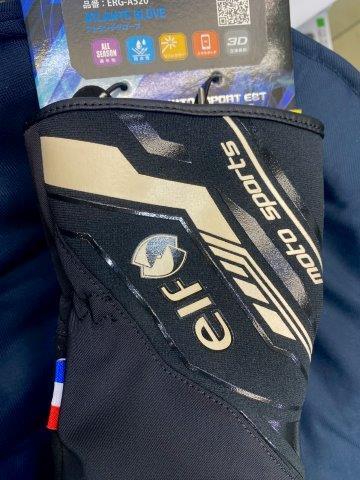 【一部変色有り】アトランテグローブ ブラック Lサイズ ERG-A520 エルフ