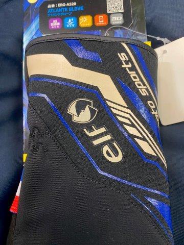 【一部変色有り】アトランテグローブ ブルー Mサイズ ERG-A520 エルフ