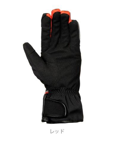 アトランテグローブ グリーン Lサイズ ERG-A520 エルフ