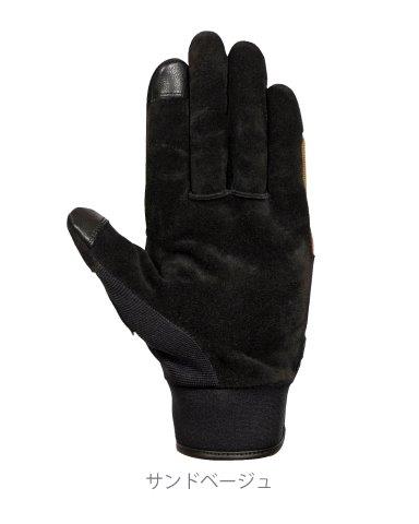 リフレイムグローブ グレー Mサイズ FGR-A611