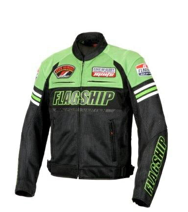 エイサージャケット グリーン 3Lサイズ FJ-S218 フラッグシップ