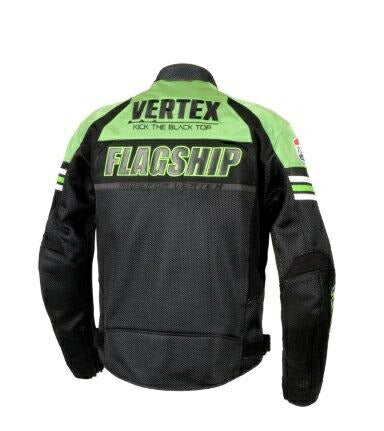 エイサージャケット グリーン LLサイズ FJ-S218 フラッグシップ