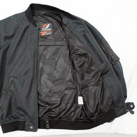 ベンタスMA-1 Bタイプ ブラック LLサイズ FJ-S220 フラッグシップ