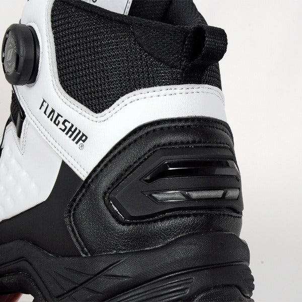 ストラテージショートブーツ ホワイト 24.0cm FSB-804 フラッグシップ