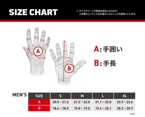 STUNT EVO 2 AIRFLOWグローブ ブラック Mサイズ ファイブ