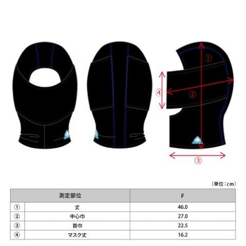 【氷撃】ACCESSORY LINE 冷感フルフェイスカバー ブラック 25151741 フリーズテック