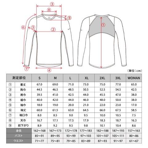 【氷撃】PERFORMANCE LINE 冷感シャツ 長袖 クルーネック ブラック 2XLサイズ 25151875 フリーズテック