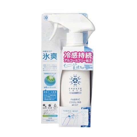 FT衣類用冷感ミスト300mL R1 6525008 フリーズテック