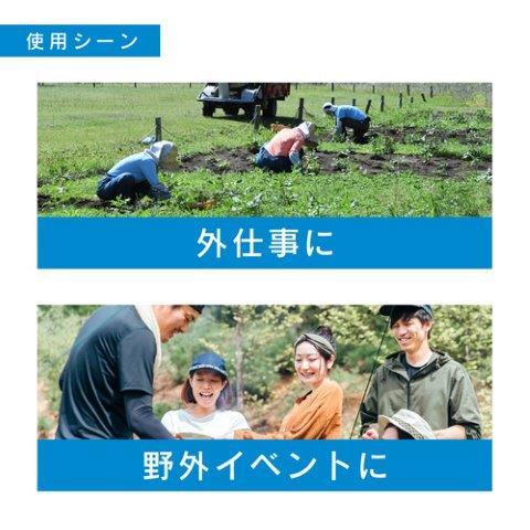 FT衣類用冷感ミスト300mL R1 6525008 フリーズテック