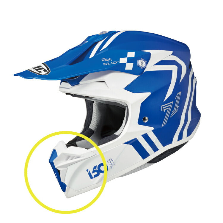 取寄 オフロードヘルメット i50 ヘックス ホワイト/ブラック(MC10SF) Mサイズ HJH249 HJC