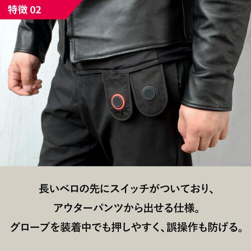 取寄 12VヒートインナーパンツLT XLサイズ 5100100 ヒートマスター