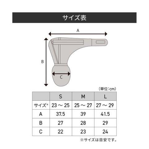 取寄 12V ヒートトゥウォーマー Sサイズ 5100144 ヒートマスターLT