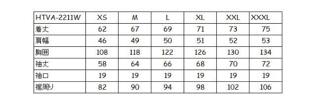 MA-1 モーターサイクルジャケット カーキ Lサイズ HTVA2211W ヒューストン