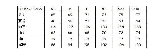 MA-1 ブラックナイトモーターサイクルジャケット ブラック XLサイズ HTVA2321W ヒューストン