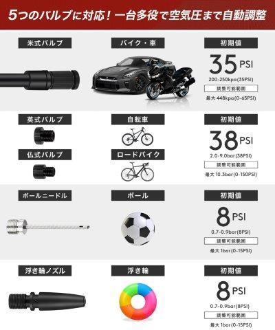 モバイルコンプレッサー KDR-AP1 カエディア