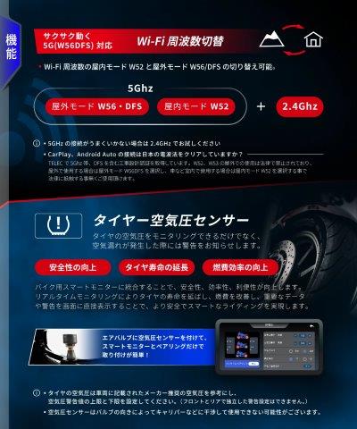 スマートレコードディスプレイ KDR-D22 カエディア