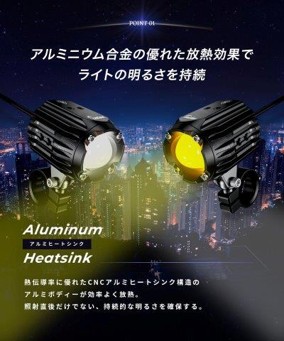 取寄 Cyber LEDプロジェクターライト 30WX30W 車検対応 KDR-K10-W30 カエディア