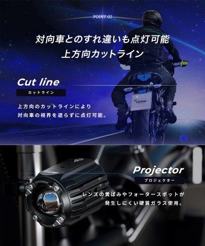 Cyber LEDプロジェクターライト 30WX30W 車検対応 KDR-K10-W30 カエディア