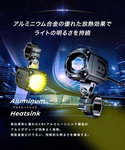 取寄 Cyber LEDプロジェクターライト 15WX15W 車検対応 KDR-K11-W15 カエディア