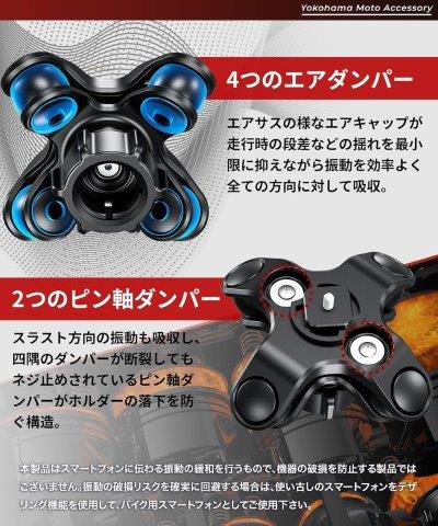 AIR アブソーバー 振動吸収 KDR-M0A カエディア