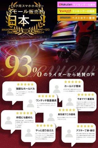 クイックホールド (PREMIUM CHROME SILVER) KDR-M11C-PS カエディア