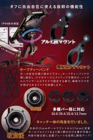 取寄 クイックホールド (PREMIUM CHROME SILVER) KDR-M11C-PS カエディア