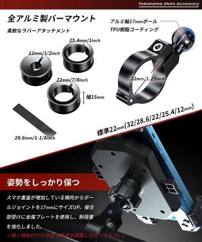 クイックホールド ビートル KDR-M14C カエディア