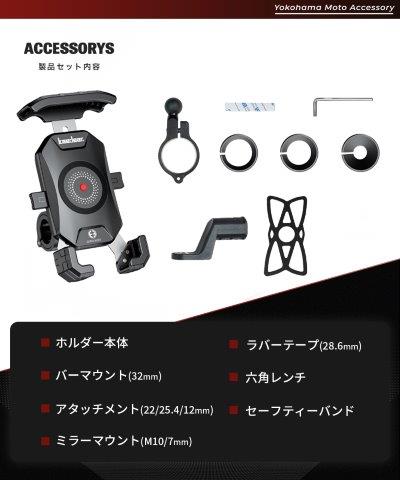 取寄 クイックホールド ビートル KDR-M14C カエディア