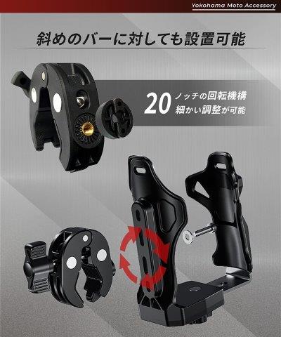 取寄 メタルバケットホルダー KDR-M21-3 カエディア