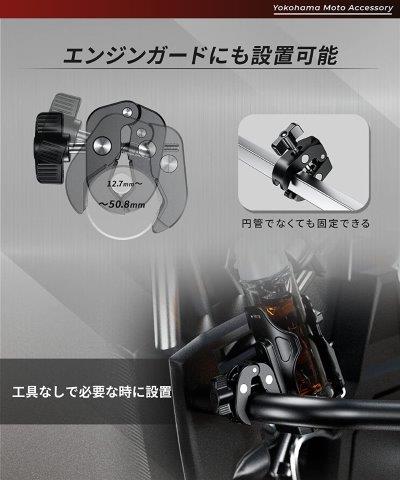 取寄 メタルバケットホルダー KDR-M21-3 カエディア