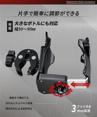 取寄 メタルバケットホルダー KDR-M21-3 カエディア