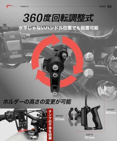 ドリンクホルダー KDR-M21 カエディア