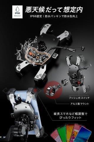 取寄 クイックホールド手裏剣 QI USB (WHITE) KDR-M22AP カエディア