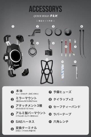 取寄 クイックホールド手裏剣 QI USB (WHITE) KDR-M22AP カエディア