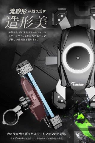 取寄 クイックホールド手裏剣 KDR-M22C カエディア