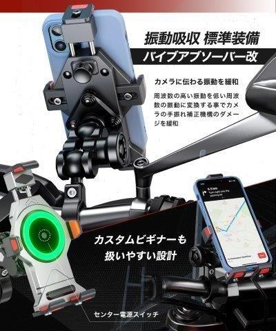 メタルクローQI (BLACK) KDR-M23A カエディア