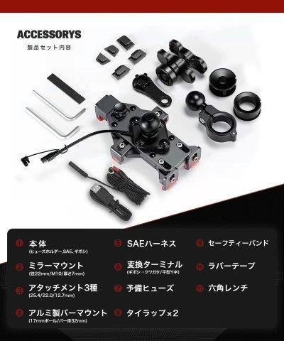 メタルクローQI (BLACK) KDR-M23A カエディア