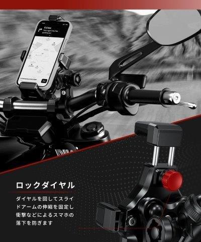 ライトクロー 衝撃吸収エアーマウント搭載 KDR-M25 カエディア