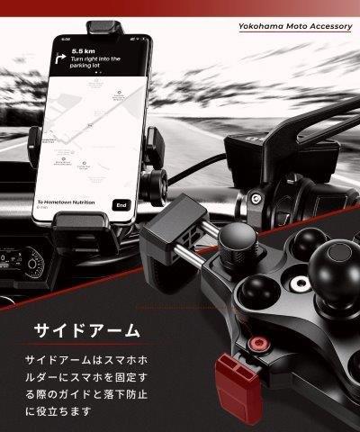 ライトクロー 衝撃吸収エアーマウント搭載 KDR-M25 カエディア