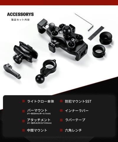 取寄 ライトクロー 衝撃吸収エアーマウント搭載 KDR-M25 カエディア