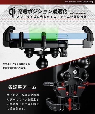 取寄 デビルホーン QI&USB KDR-M26A カエディア