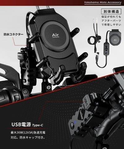 取寄 デビルホーン QI&USB KDR-M26A カエディア