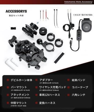 取寄 デビルホーン QI&USB KDR-M26A カエディア